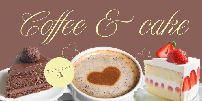 【40代中心既婚者限定】同世代同士で盛り上がろう～ゆるっと参加しやすい1h～