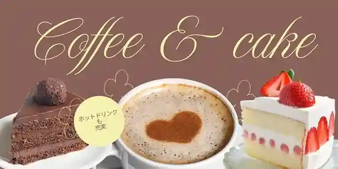 【アラフィフ既婚者限定】平日時間を取りやすい方★大人の余白時間～自分時間を楽しむ1h～